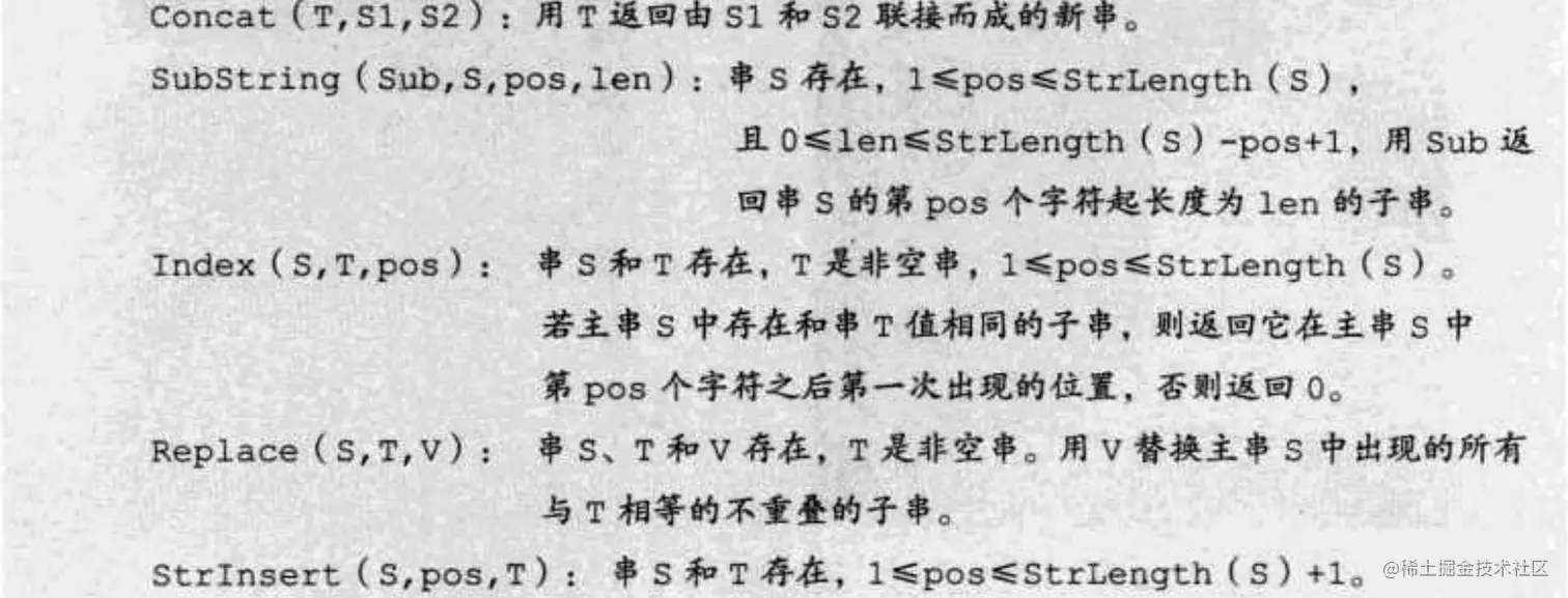 image-20220415064104818