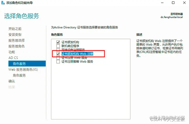[外链图片转存失败,源站可能有防盗链机制,建议将图片保存下来直接上传(img-RnMoF42l-1655357725992)(https://upload-images.jianshu.io/upload_images/26472780-03b30ba064ba9c8d.png?imageMogr2/auto-orient/strip%7CimageView2/2/w/1240)]