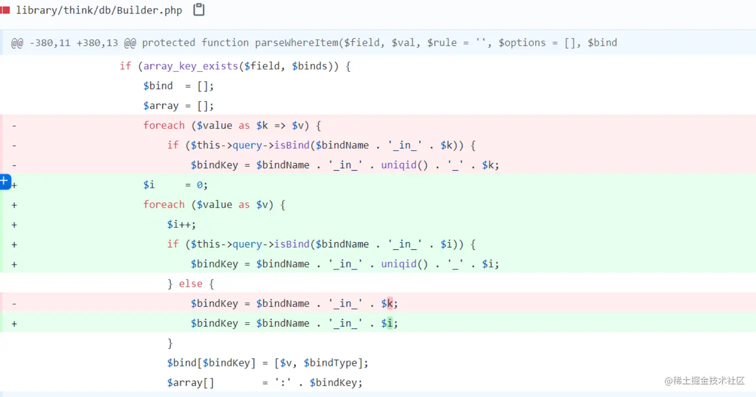 image-20220118215104706