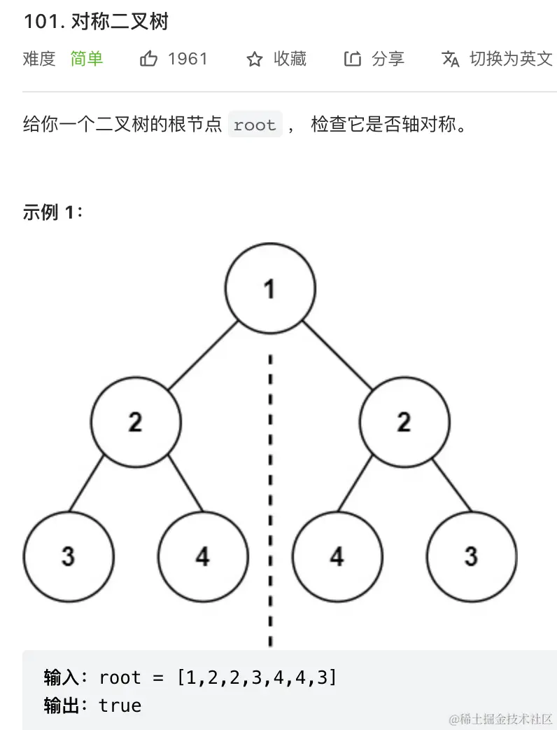 image-20220617203934278