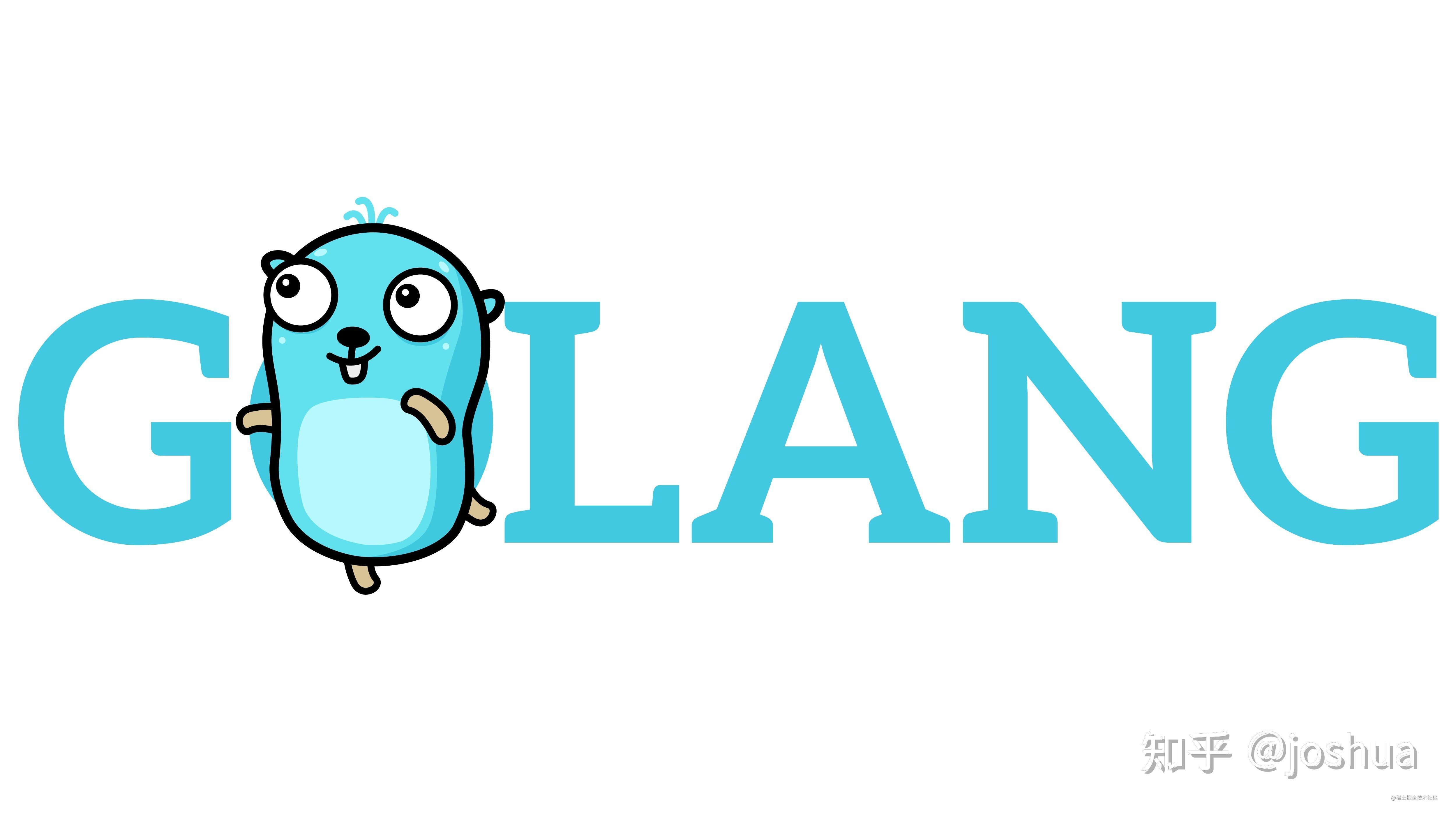 Golang