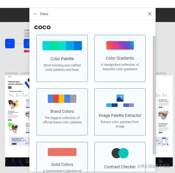 The Coco Figma plugin