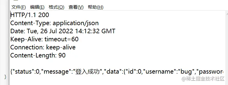 image-20220726221843242