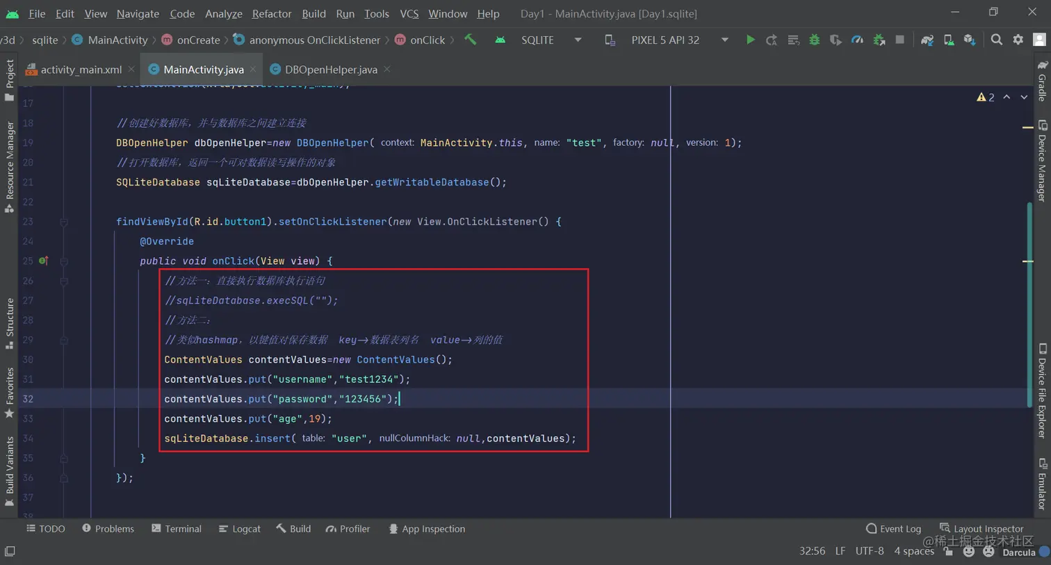 image-20220429132613708