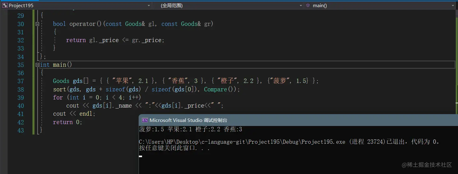 image-20220509111242047