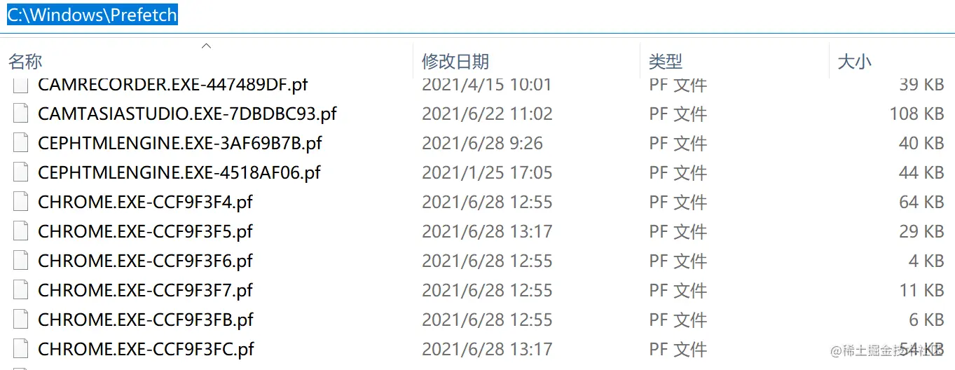 image-20210628132353969