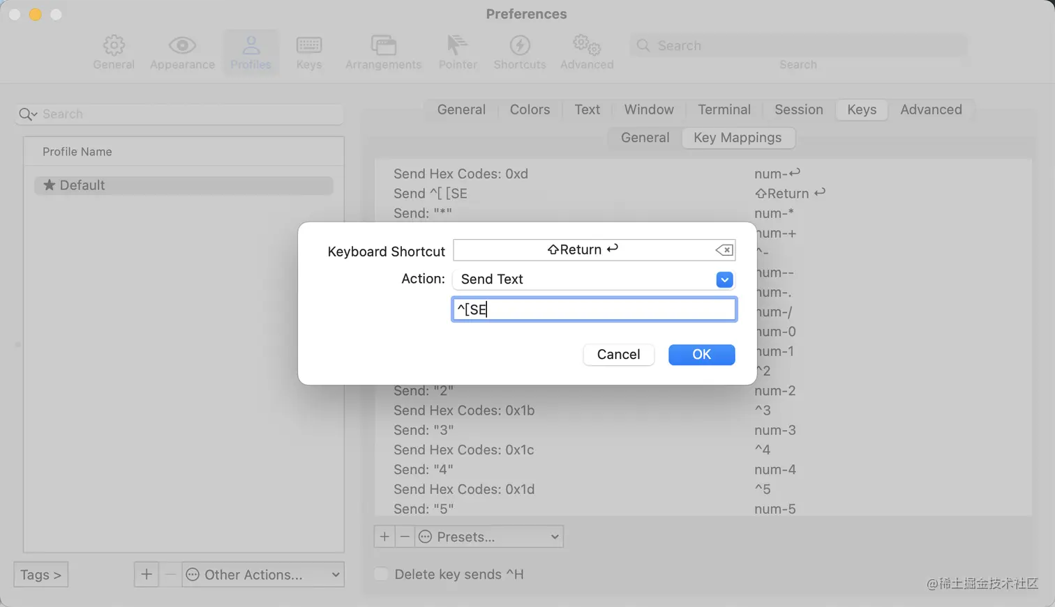 iterm2 设置快捷键