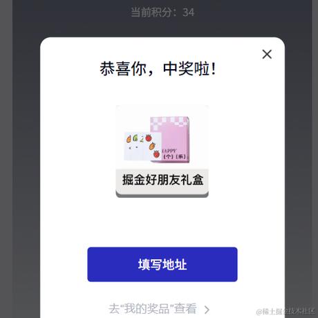 汪汪队长于2023-10-21 14:41发布的图片
