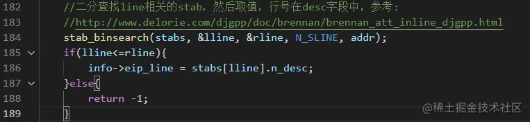 image-20210731123733387