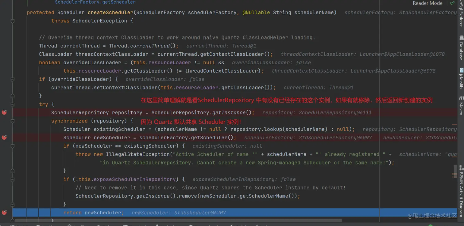 image-20220813203920836