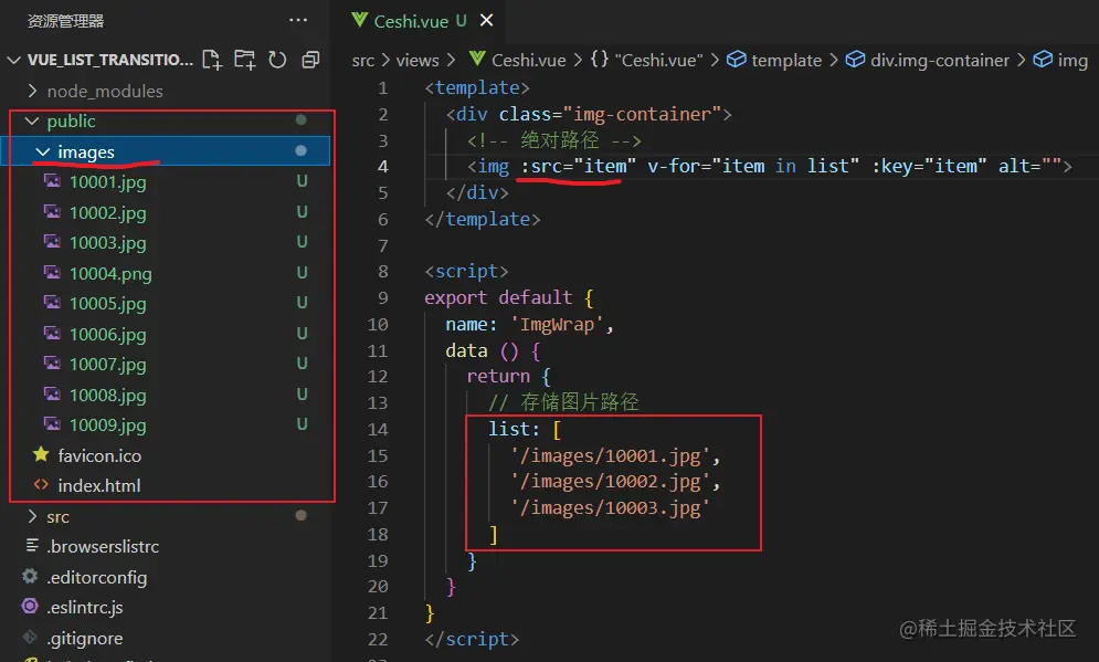 image-20220512181852891