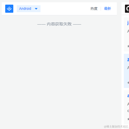 Codingdoge于2022-01-01 21:24发布的图片
