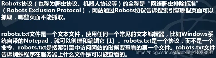 [外链图片转存失败,源站可能有防盗链机制,建议将图片保存下来直接上传(img-xzfaJ597-1591102457933)(assets/1559546895556.png)]