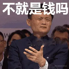 双11秒杀的风控与防刷怎么做