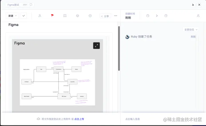 image-20220517120436994