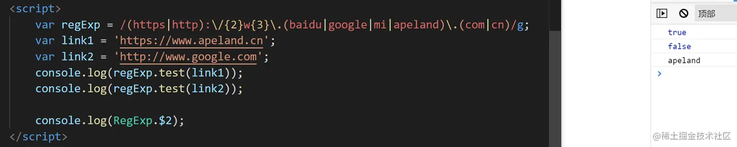 image-20200913175030637