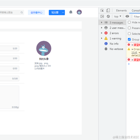 冰_点于2021-10-26 17:48发布的图片