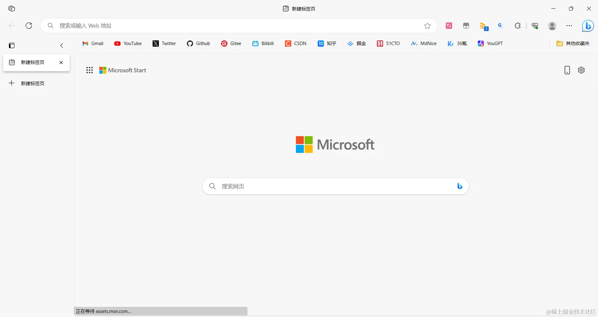 image-20230919162933136