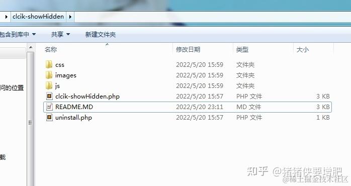 d6d75a61f2a5811fd795574388884e5a.png
