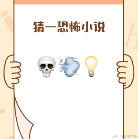 超级英雄吉姆于2021-04-15 13:35发布的图片