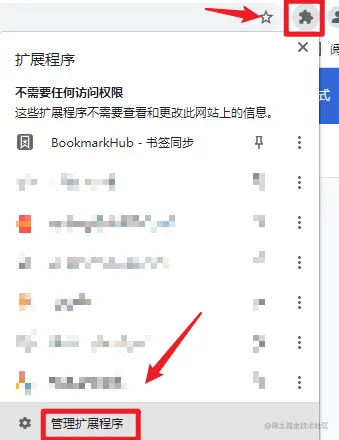 image-20210707200732935