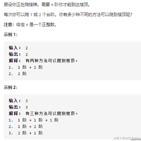 太监跑去逛青楼于2021-07-28 14:03发布的图片