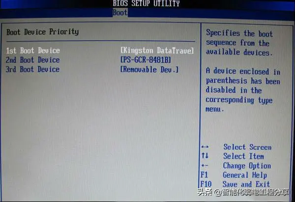 电脑基础知识分享（一）：装机必备！超级详细的BIOS设置图解