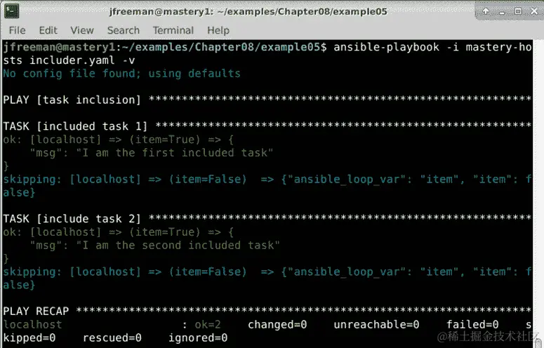 图 8.5 - 将条件应用于包含文件中的所有任务