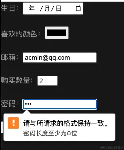 image-20240306092125904