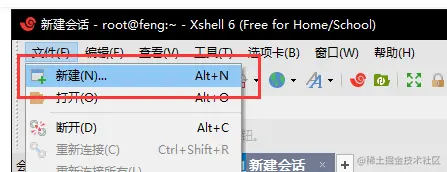 image-20201010101544108