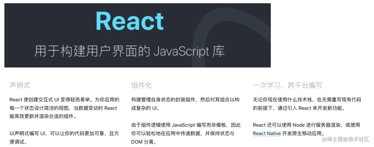 image-20221017141152196