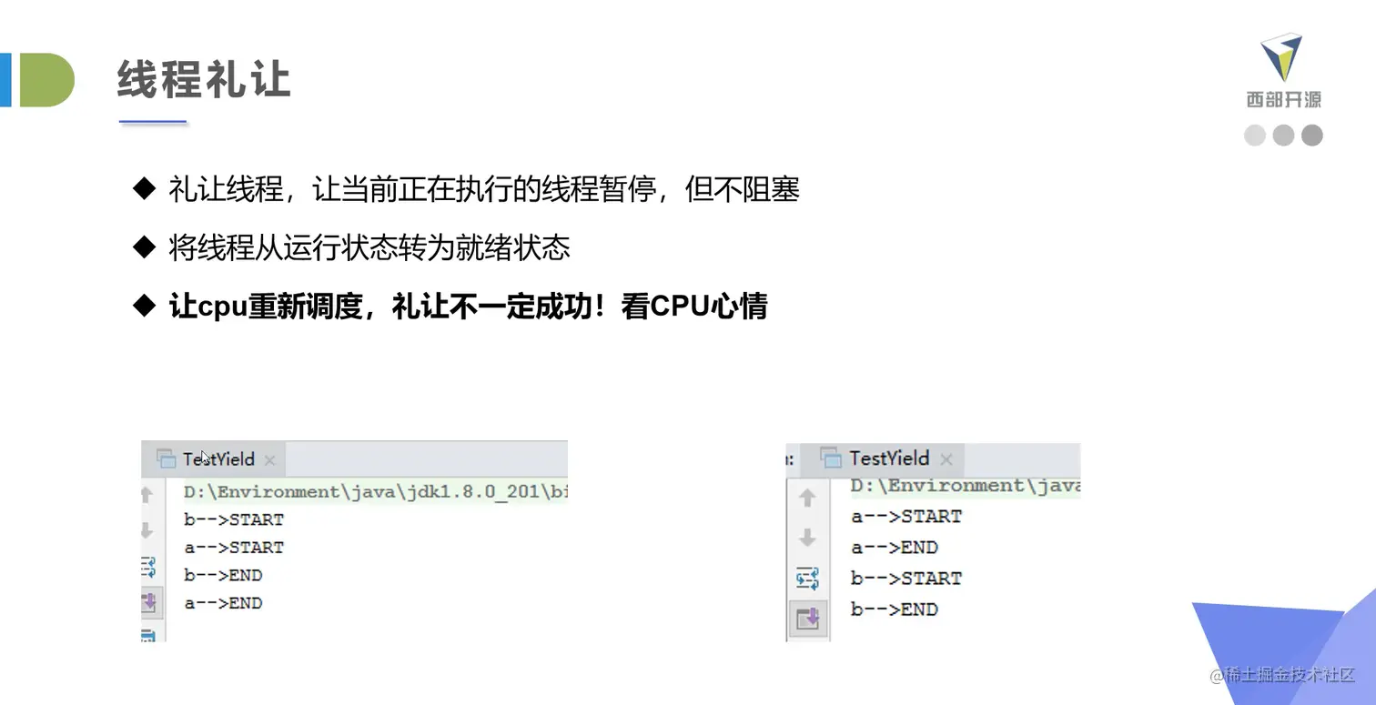 image-20200510092451081