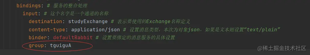 image-20210124122140236