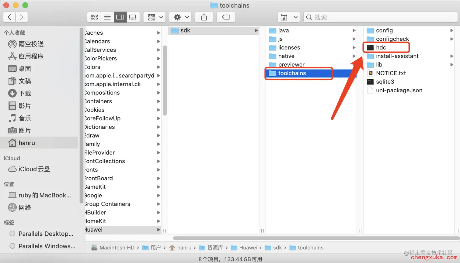 WX20210604-114346@2x