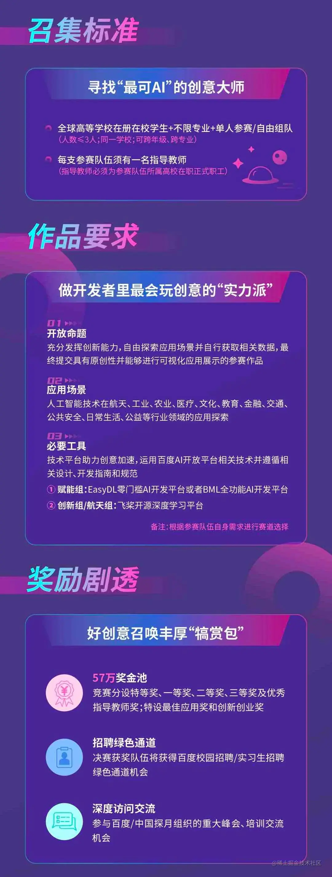 图片.jpg