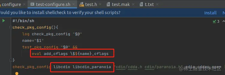 configure-function5-1-9