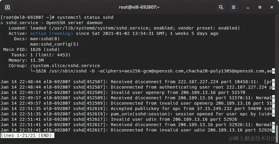 图 4.3 - sshd 守护程序的状态