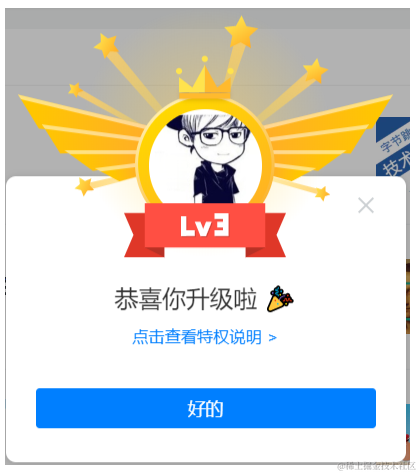 Nginx的深思：如何优雅告知用户，网站正在升级维护？