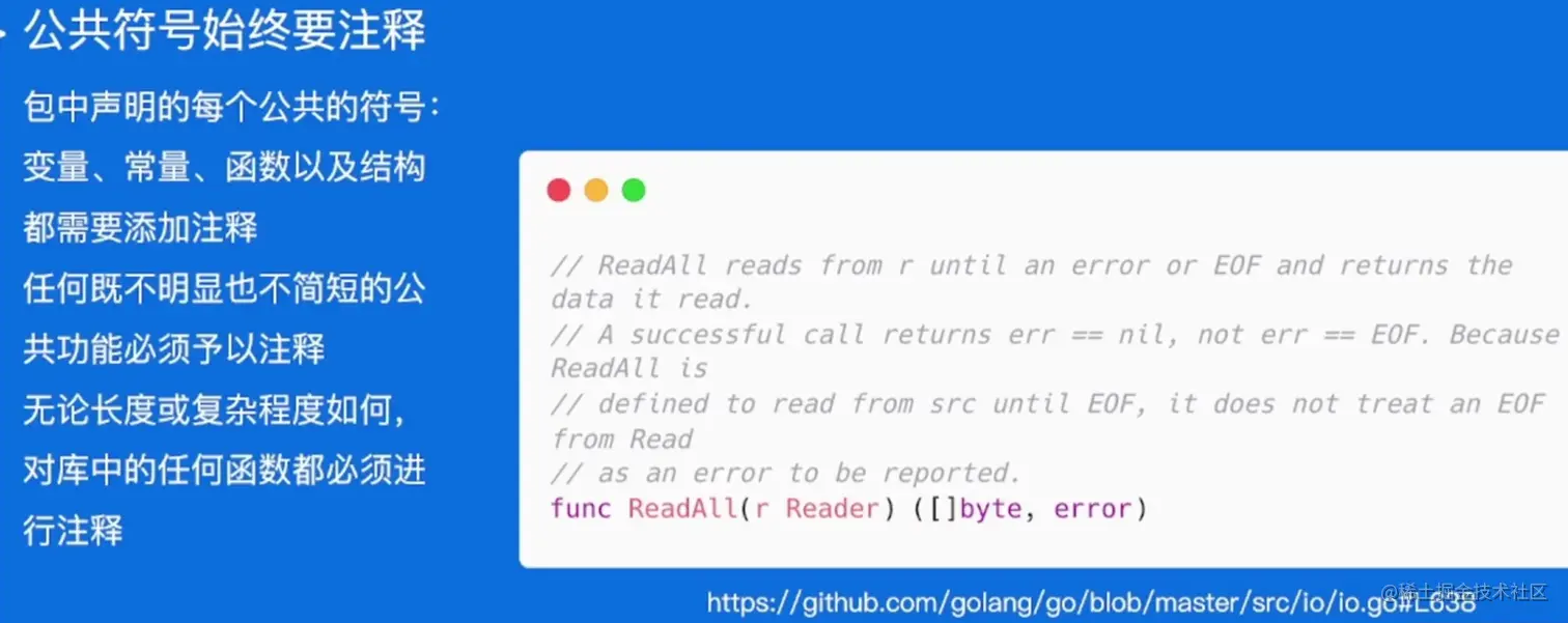 image-20230602200841068