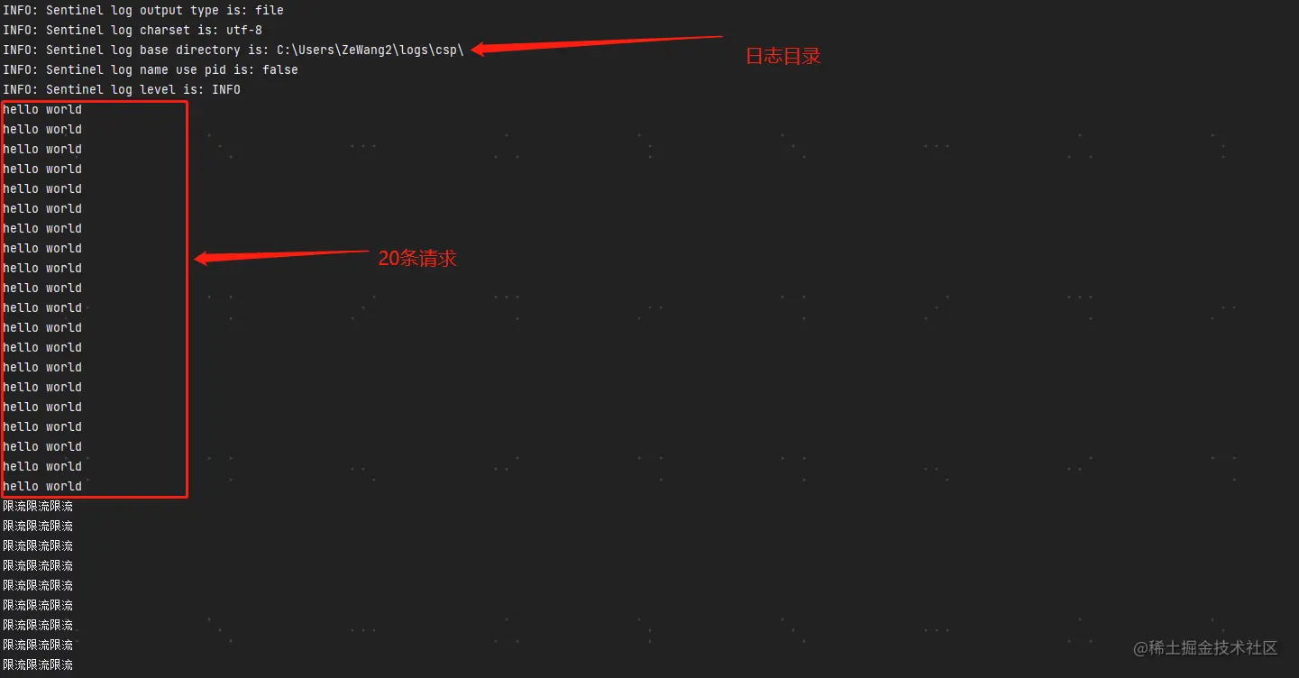 image-20220907133143159