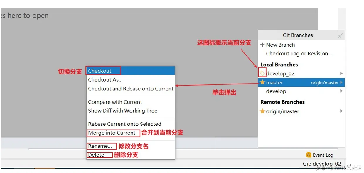 image-20230131173855077