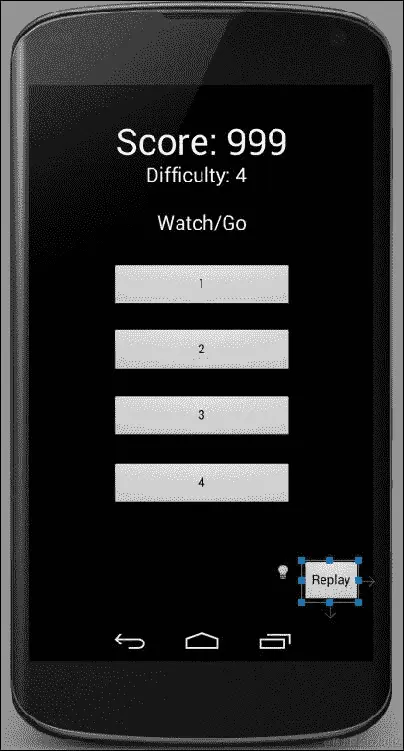 第 1 阶段 - UI 和基础知识