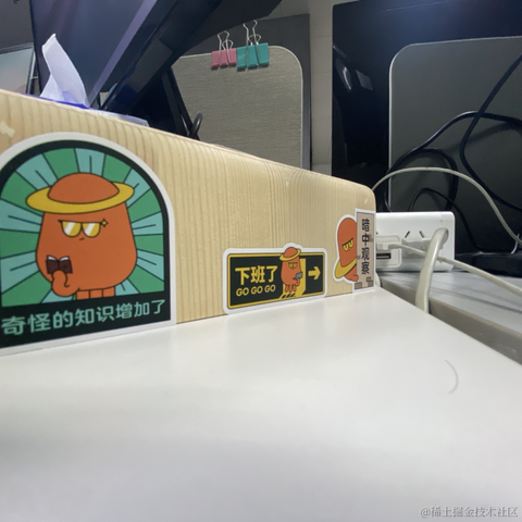 哇哈哈123于2022-08-10 10:14发布的图片