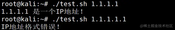 image-20210815231317437