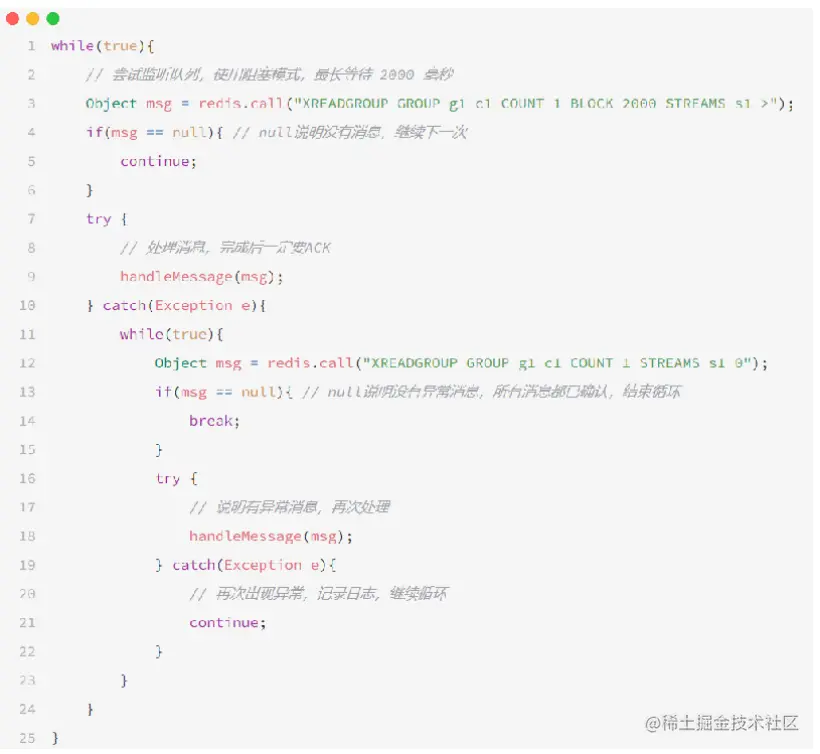 image-20221102221115610