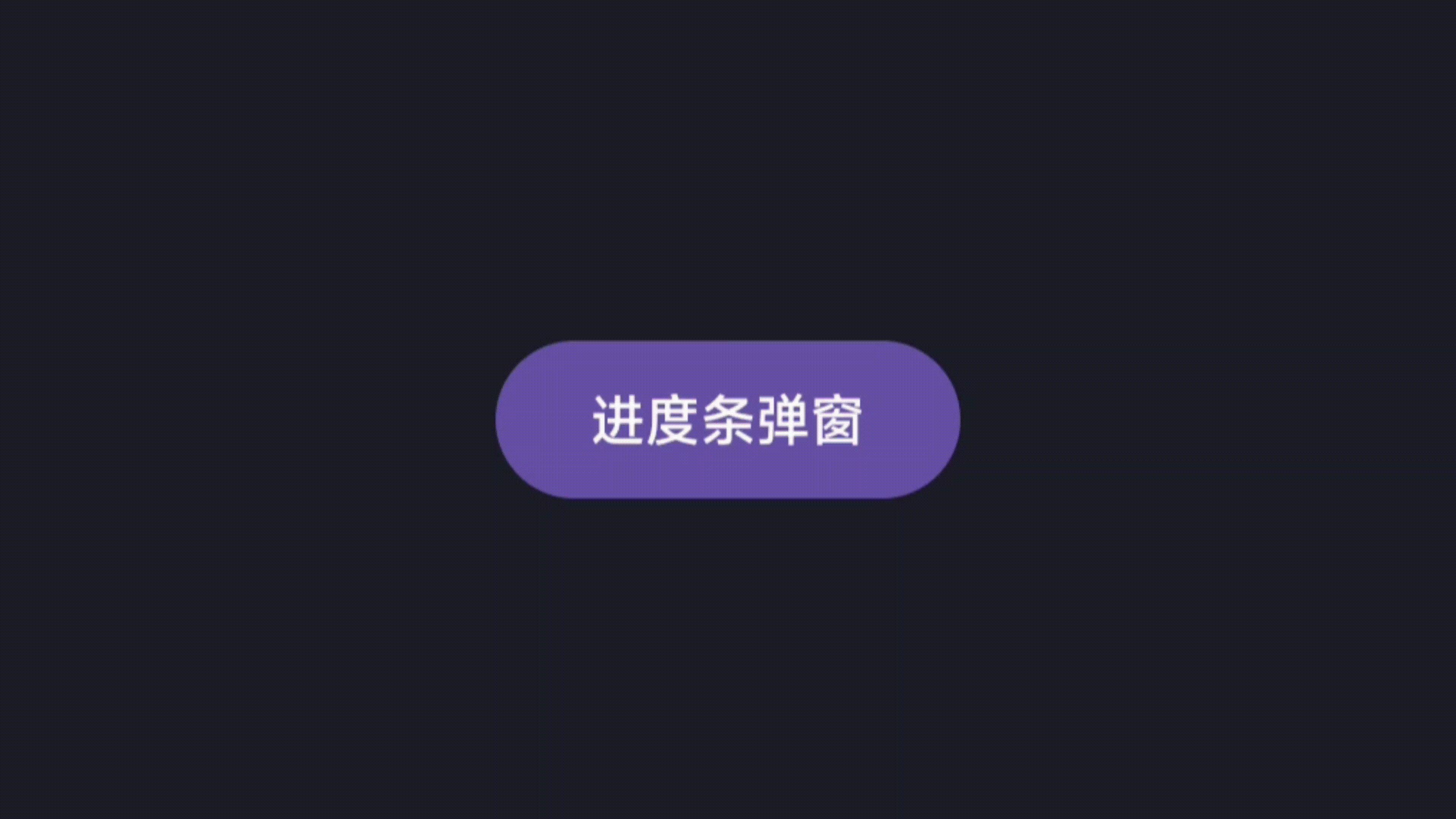 video_220201_230027.gif