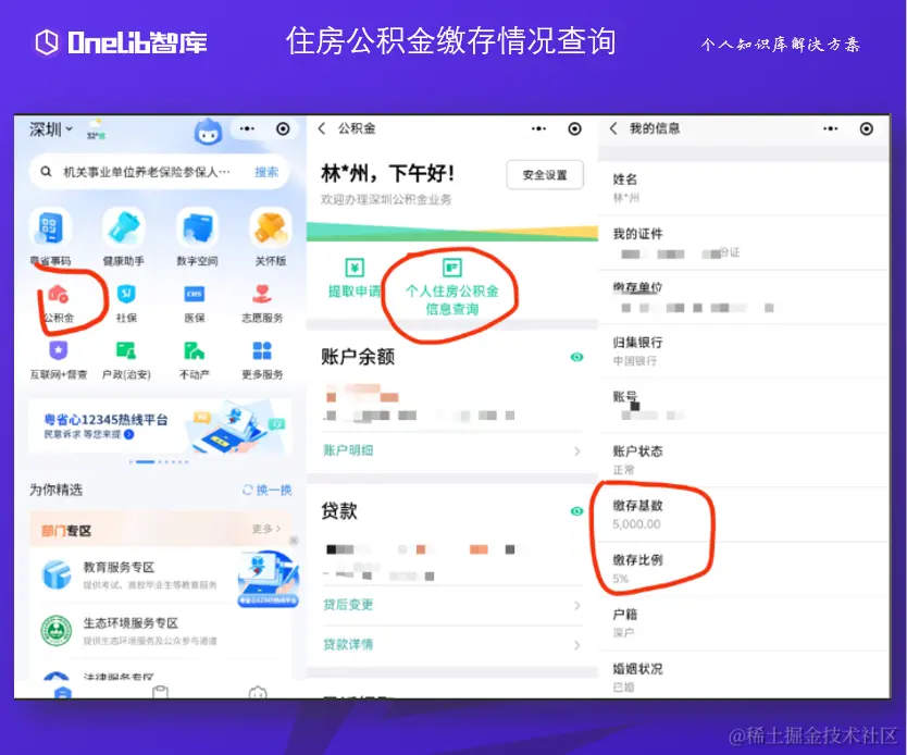 name:undefined;type:image; width: 100%; align:center; borderRadius:12px;