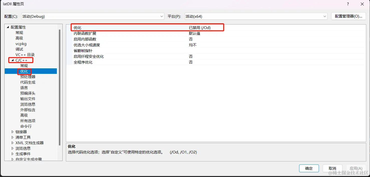 image-20240425104053895