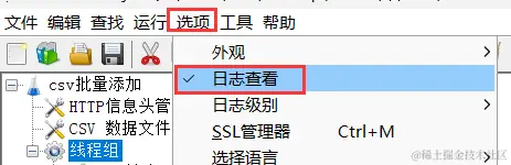 image-20240328155355031