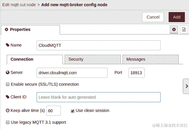 图 11.12 - MQTT 代理服务器设置